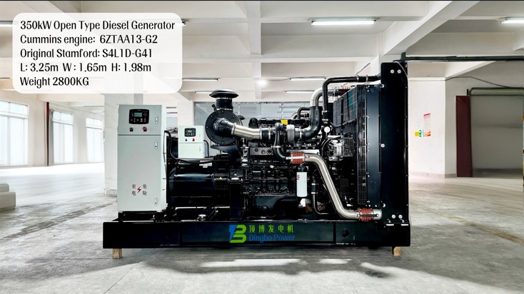 350KW康明斯發(fā)電機組E1
