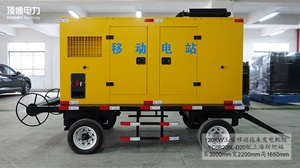 120kw移動(dòng)拖車-正面1