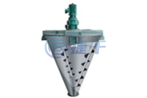 DSH系列錐形雙螺桿螺旋混合機(jī)