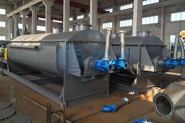 市政污泥槳葉干燥機(jī)