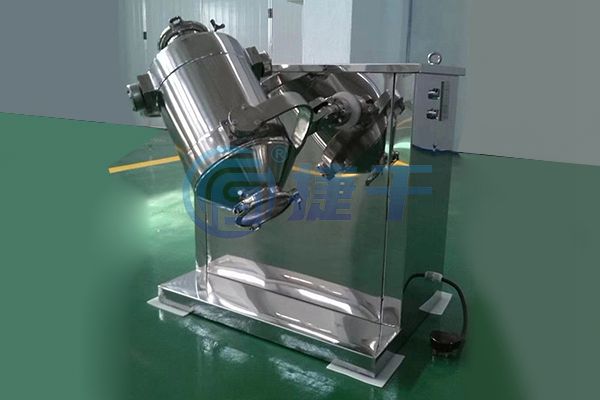 SYH系列三維運(yùn)動(dòng)混合機(jī)